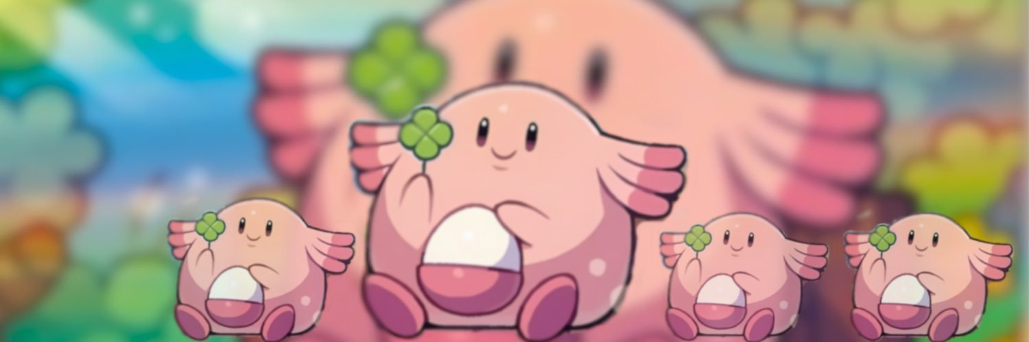 ゆあたむ@おいか banner