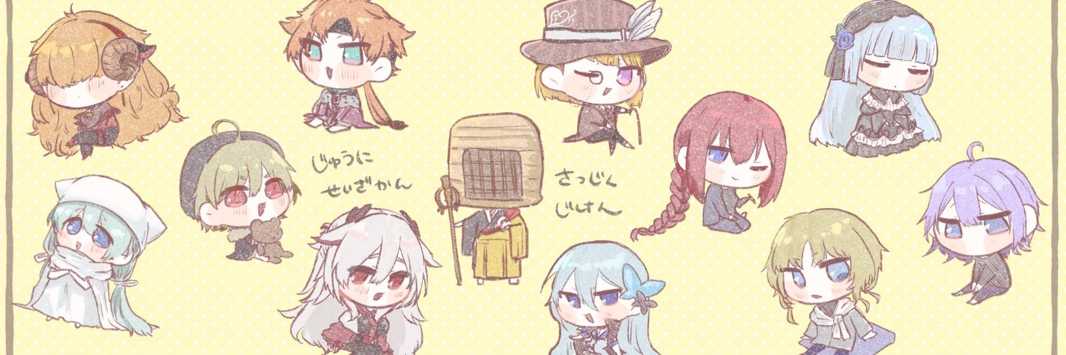 けい@trpg banner