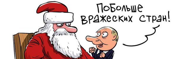 Прелесть галлюцинаций banner