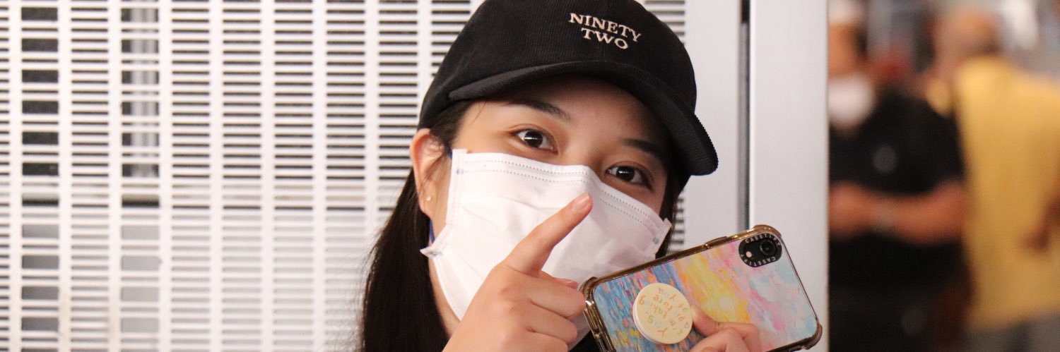 ฝนไง | banner
