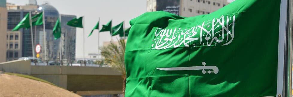maged955's profile banner image