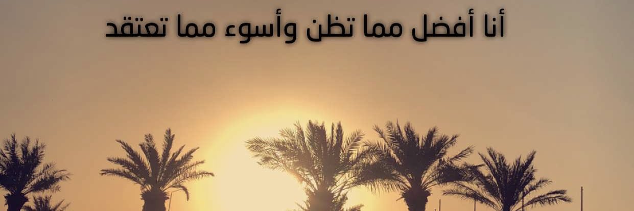 Sh1899ch's profile banner image