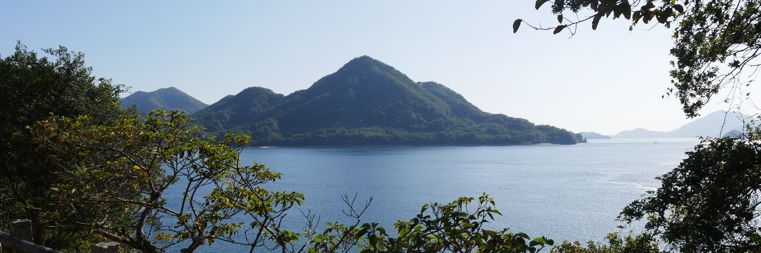 Inaba - イナバ banner