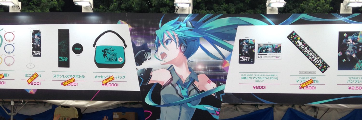 39_cps's profile banner image
