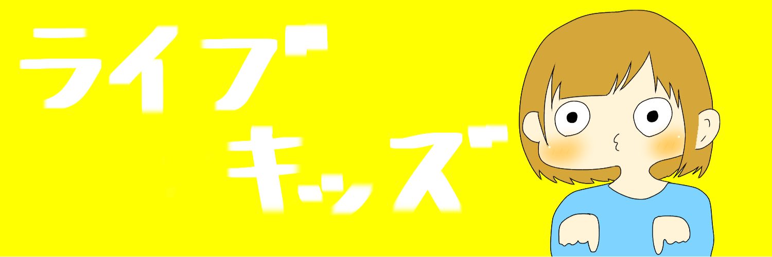 li_Mo18's profile banner image