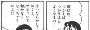 ノーマル/ゴースト(ふしぎなまもり/かげふみ) banner
