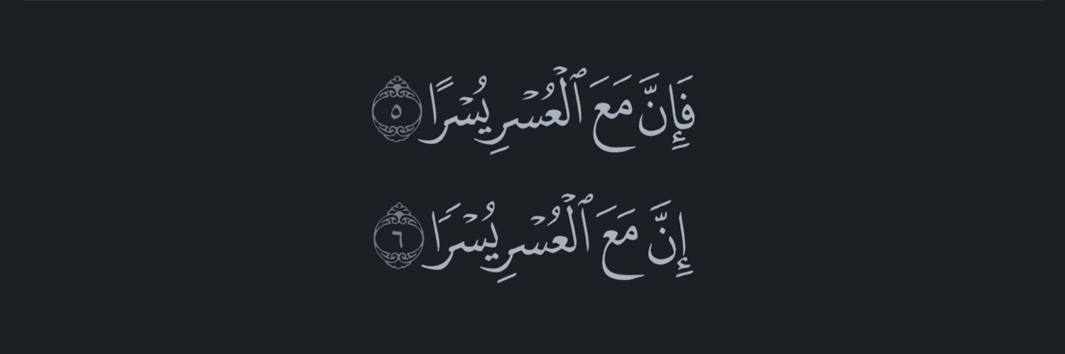 . banner