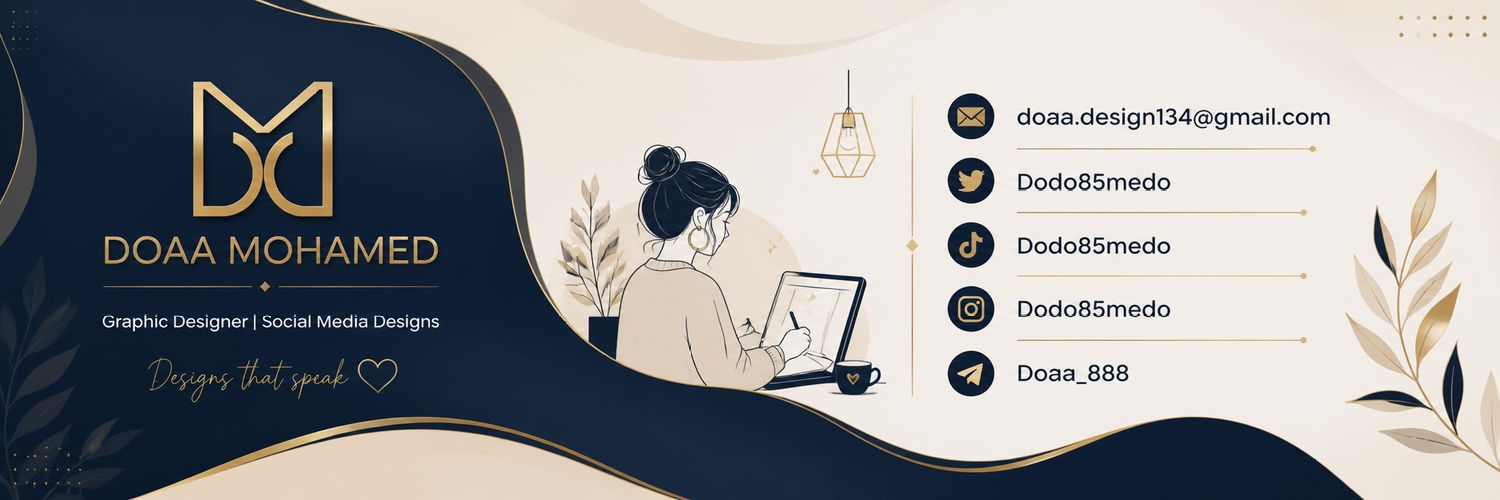 مصممة جرافيك (graphic designer) banner