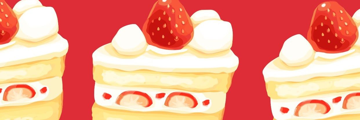 ギター弾きおじさん57 banner