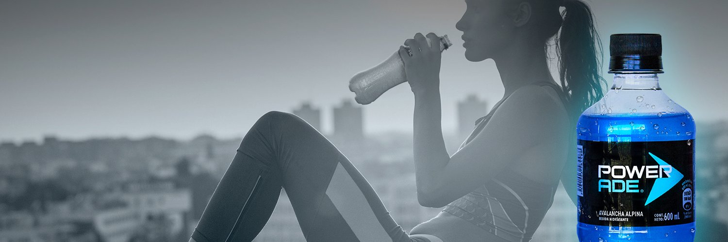 Powerade El Salvador banner