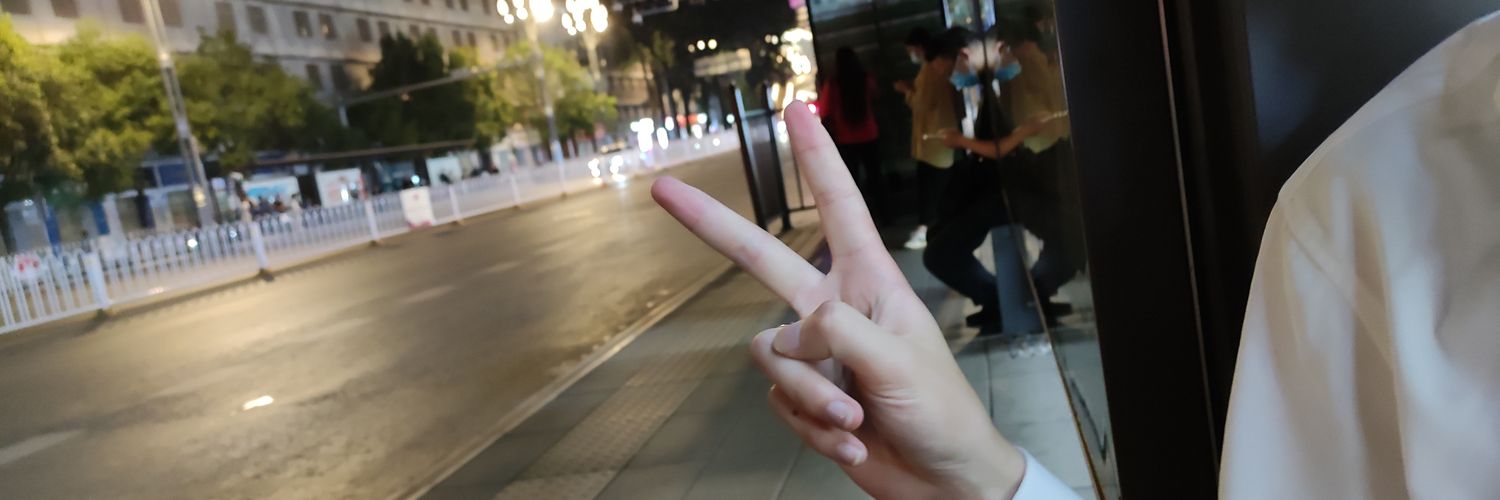 BLONGER_ブブ banner