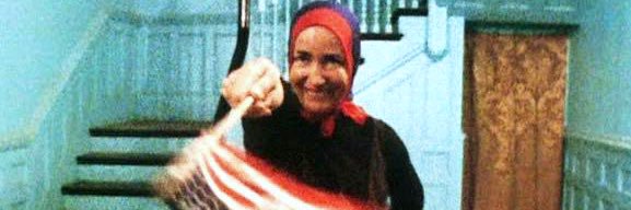 Elizabeth Westhoff banner