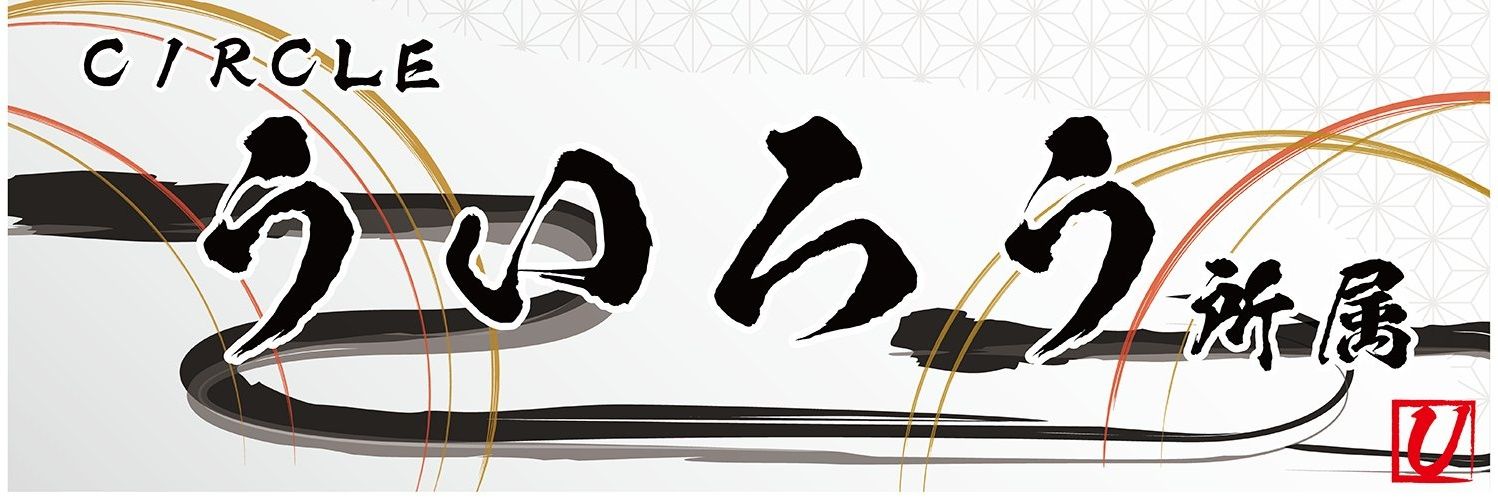 kurenainoUT's profile banner image