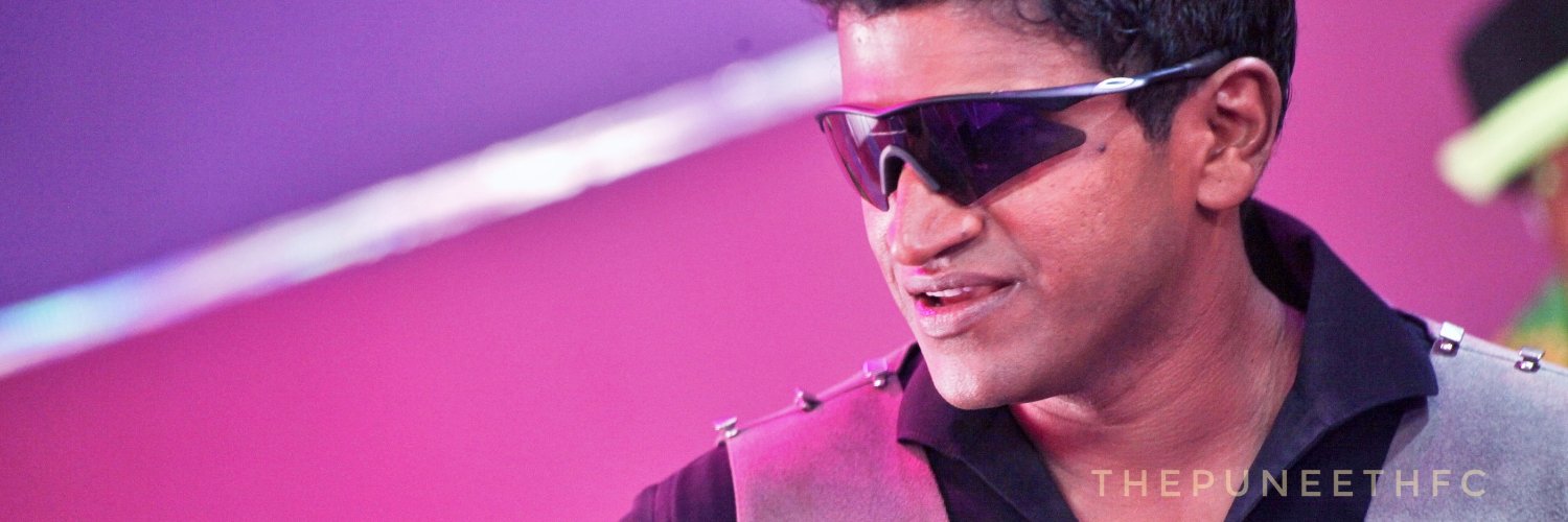 Puneeth Rajkumar FC™ banner