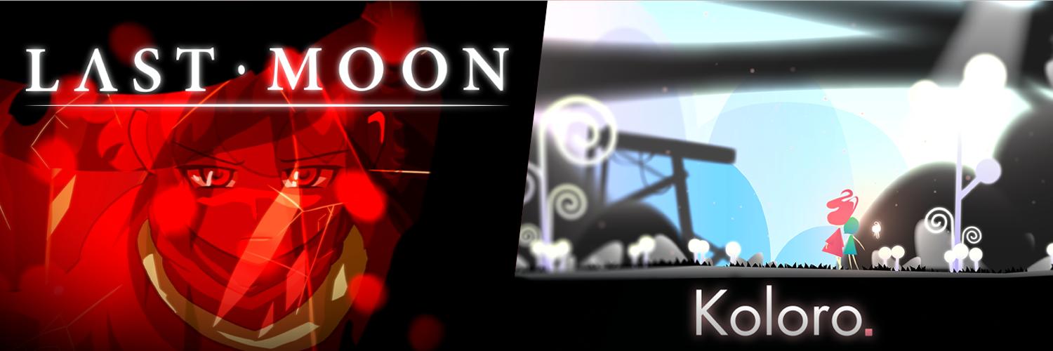 Sköll Studio banner