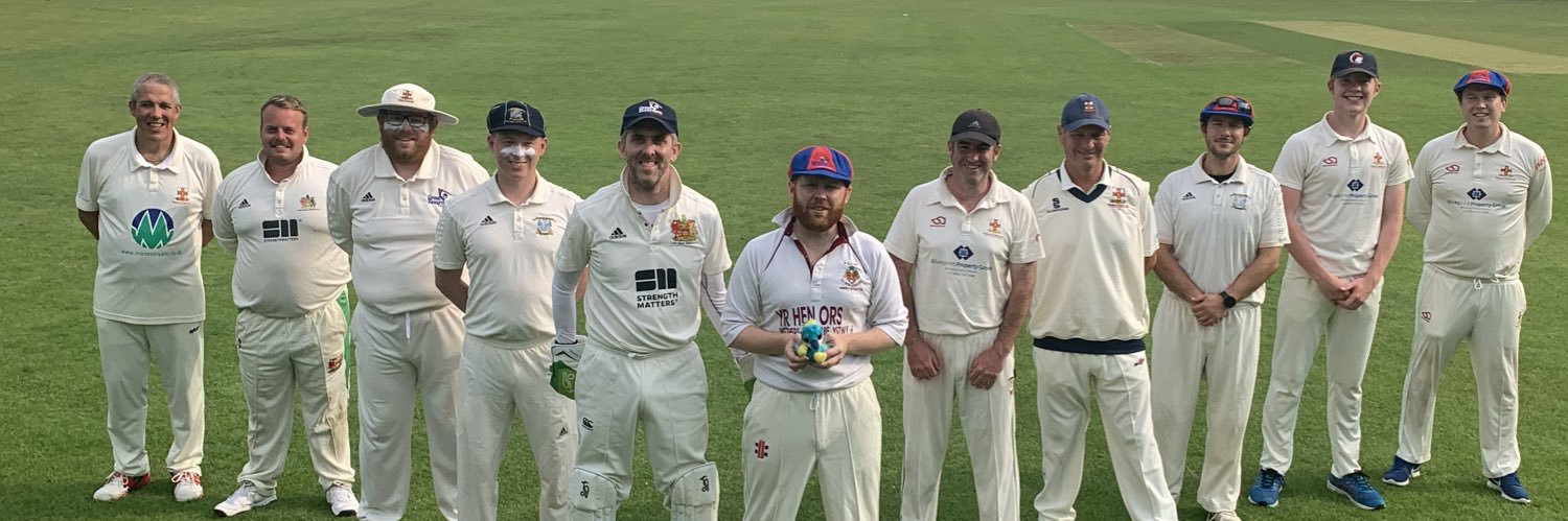 Great Beardon CC banner