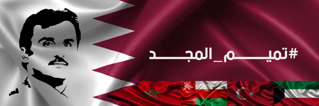 doha_vip's profile banner image