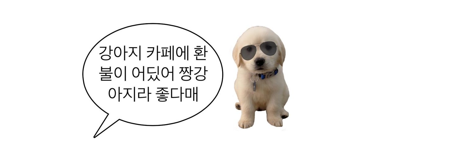 룰루랄라💙🕯's banner