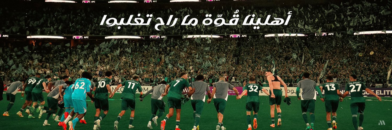 بدر banner