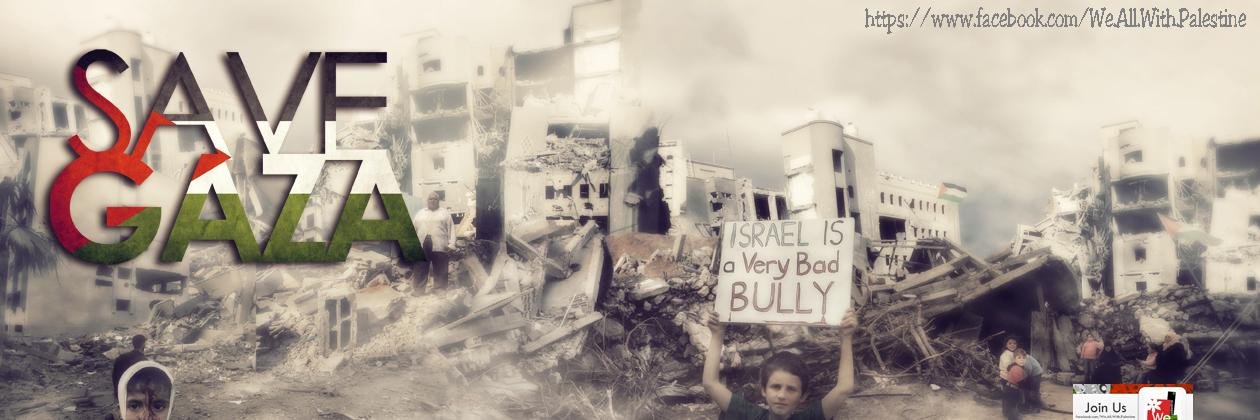 allwthpalestine's profile banner image
