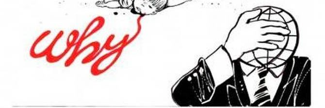 selim saike banner