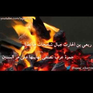 slman501s_g's profile banner image