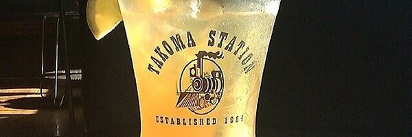 takomastationDC Profile Banner