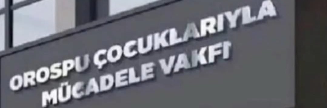 Minik banner