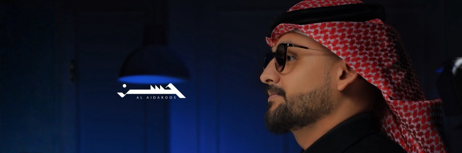 hassoon65's profile banner image