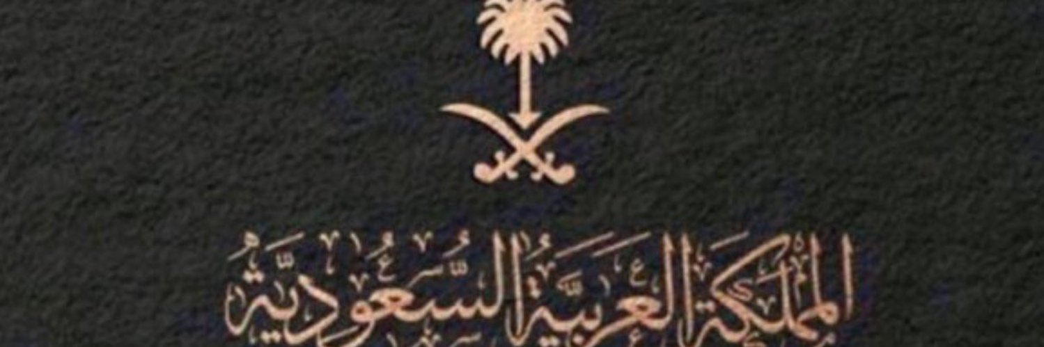 mo1986ed's profile banner image