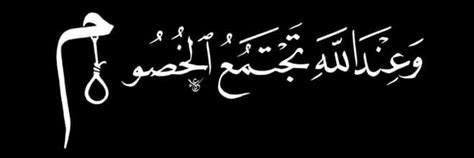 MhmdAbbas91's profile banner image
