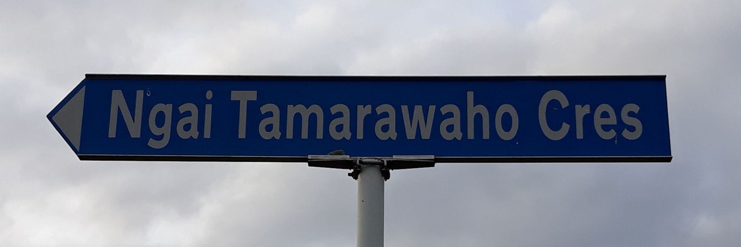 Pukekowhanau's profile banner image