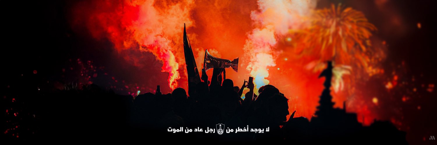 Mohammed2766's profile banner image