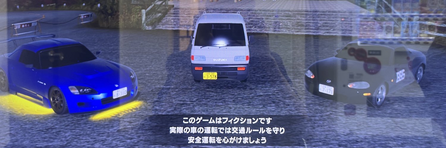 Numayushi's profile banner image