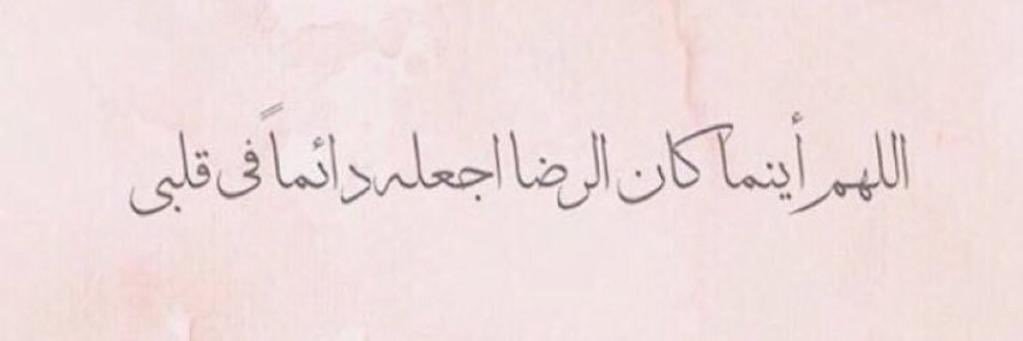 سماهر السمار♿️ banner