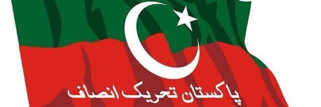 ghulam646's profile banner image