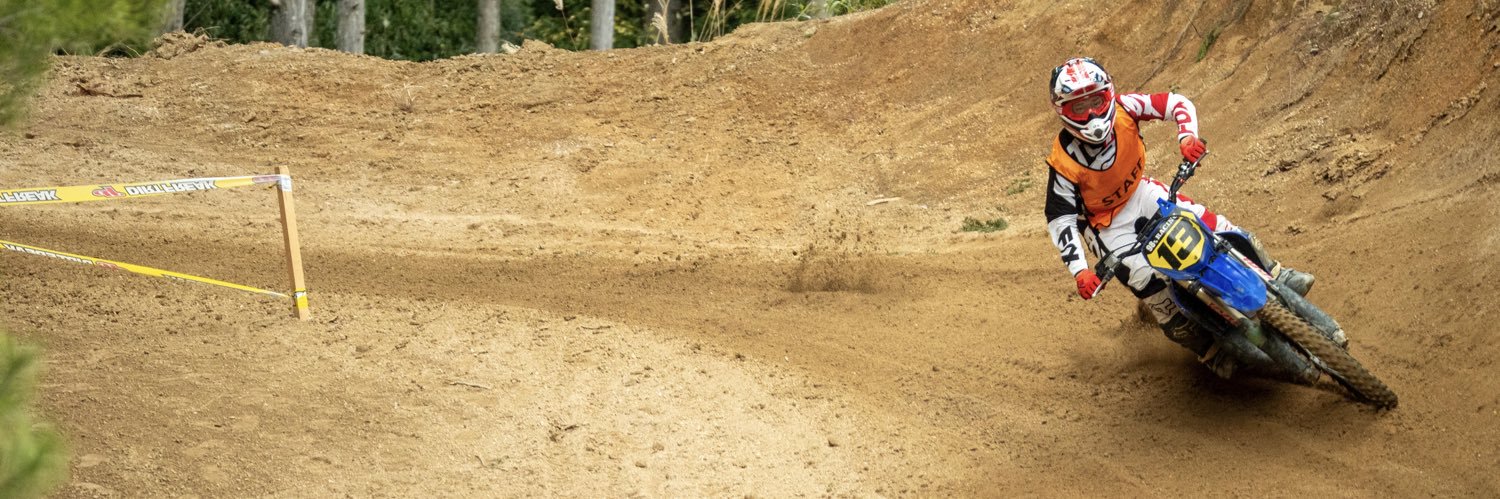 いそはら としき banner