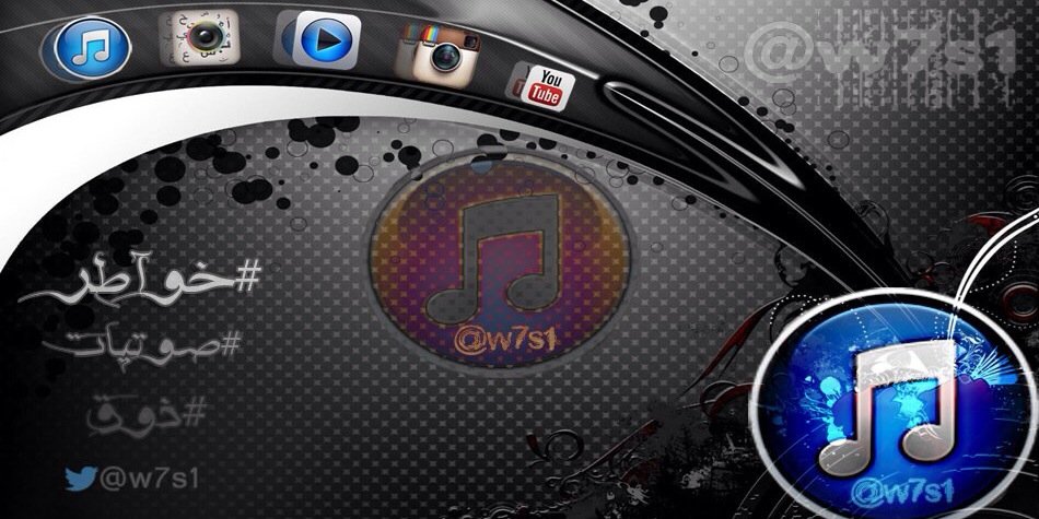 w7s1's profile banner image