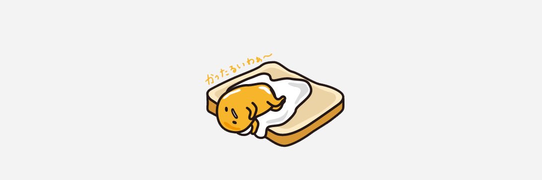 manalmuffin's profile banner image