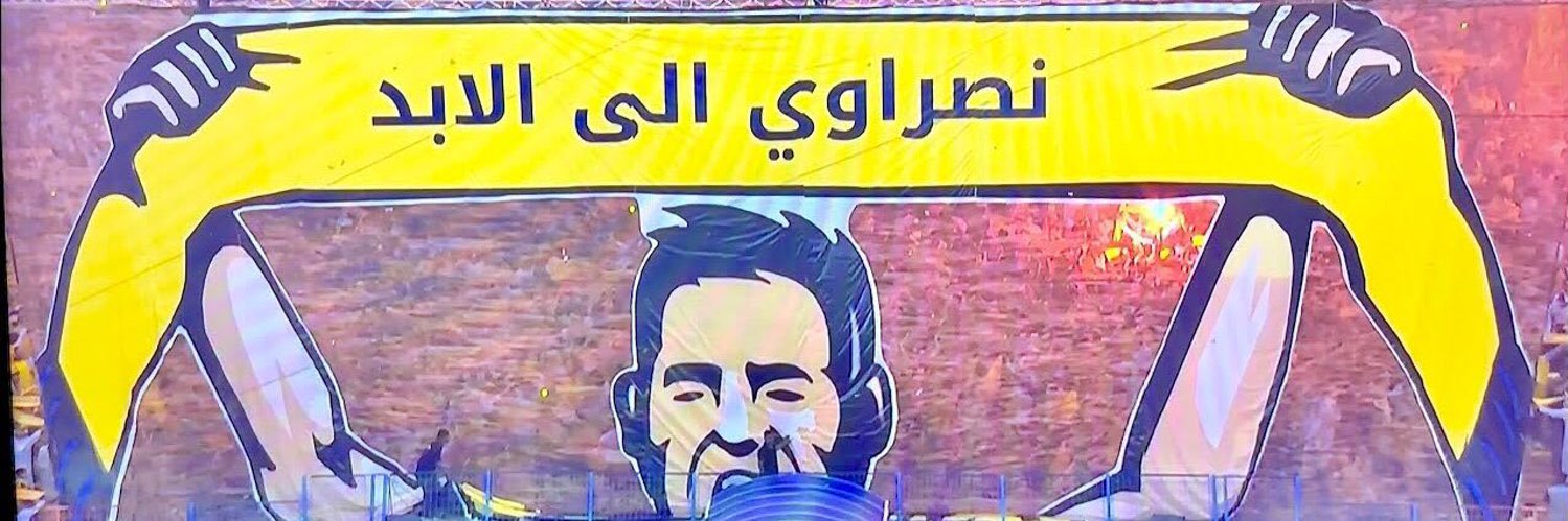pv_yanbu's profile banner image