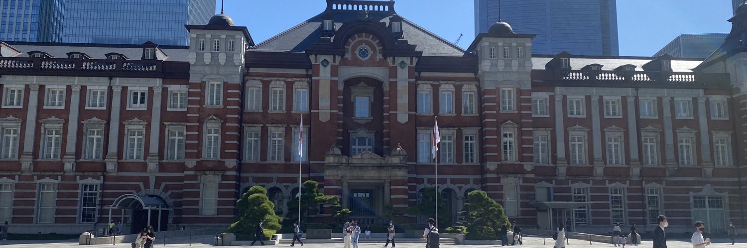 しょう banner
