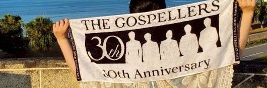 g5forever's profile banner image