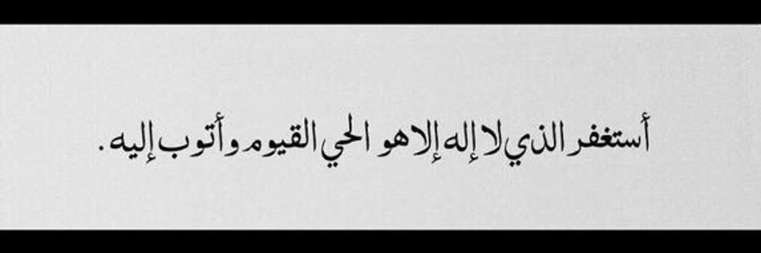 Ali_sultan96's profile banner image