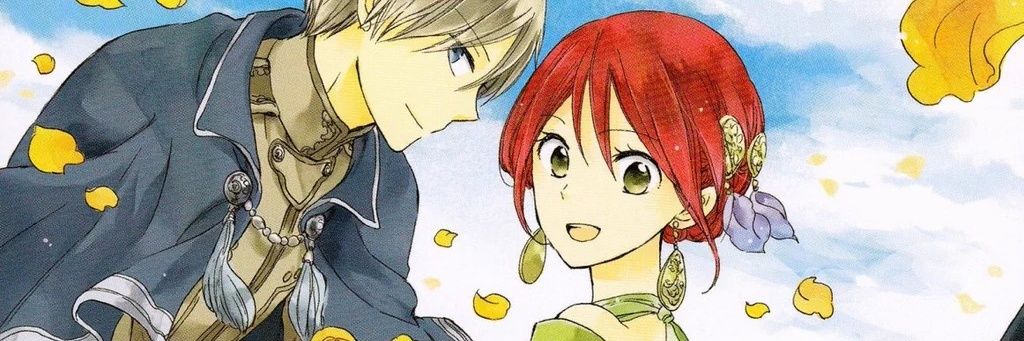 Wistalia_Chp's profile banner image
