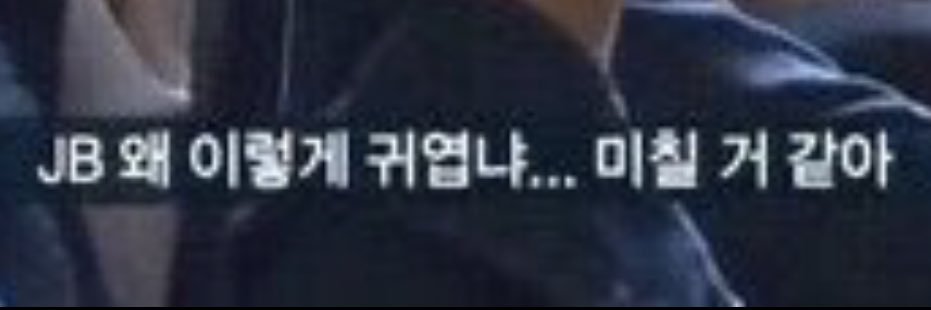 바니 banner