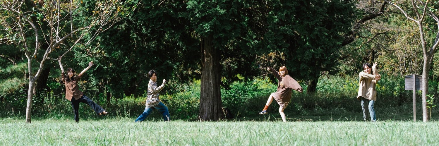 CENTRAL DOGMA banner