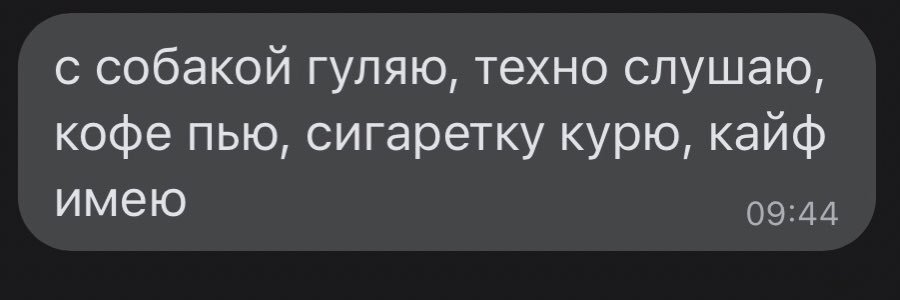 ons klein mikatje 🇳🇱 banner