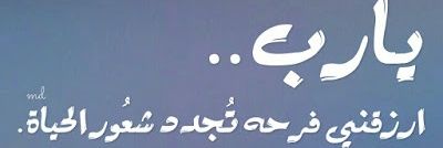 . banner