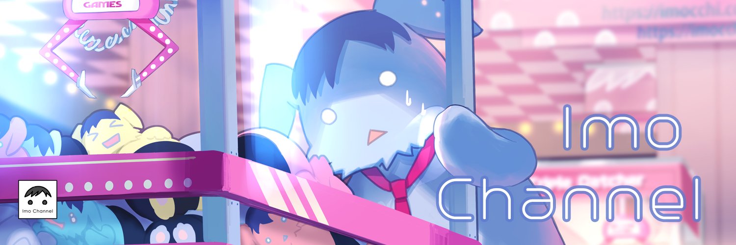 imocchi_com's profile banner image