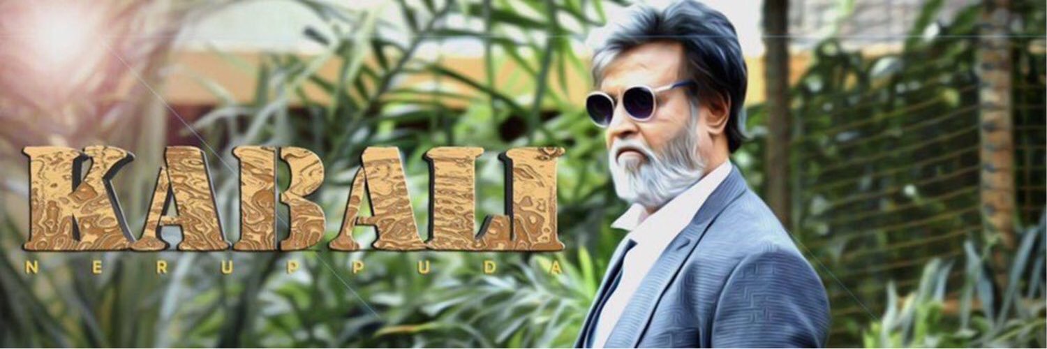 VivekRakshan's profile banner image